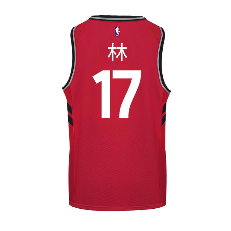 Raptors Men's Swingman Icon Mandarin Jersey  Lin  Red