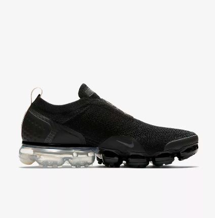 Nike Air Vapormax Moc 2 Light Cream Black Shoes Sneakers Men Sale Size US 7, 8, 8.5, 9, 10, 11