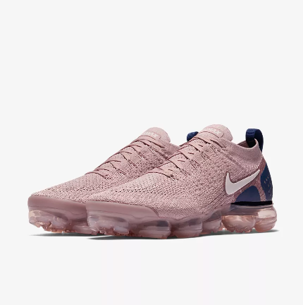 Nike Air Vapormax Flyknit 2 "Difused Taupe" Shoes Sneakers Men Sale Size US 7, 8, 8.5, 9, 10, 11