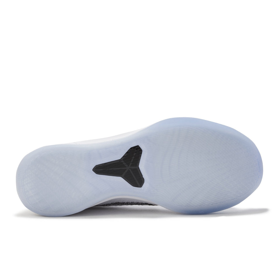 Nike Kobe A.d. 1 Basketball Shoe - White/metallic Silver-ice - Mens