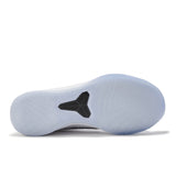 Nike Kobe A.d. 1 Basketball Shoe - White/metallic Silver-ice - Mens