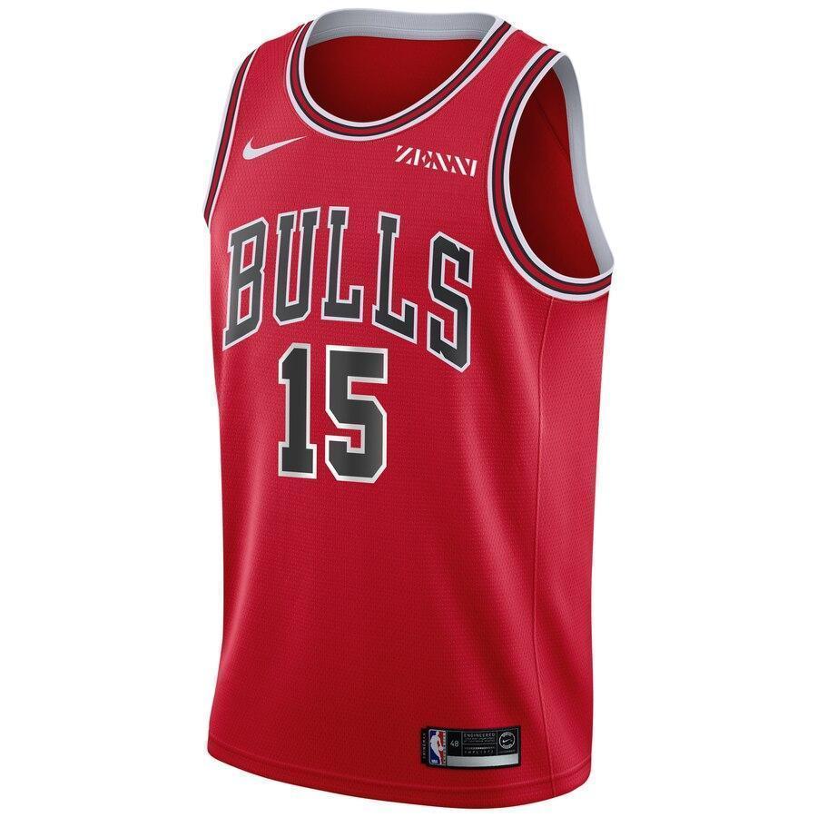 Men's Nike Chandler Hutchison Red Chicago Bulls Swingman Sponsor Patch Jersey – Icon Edition  Red