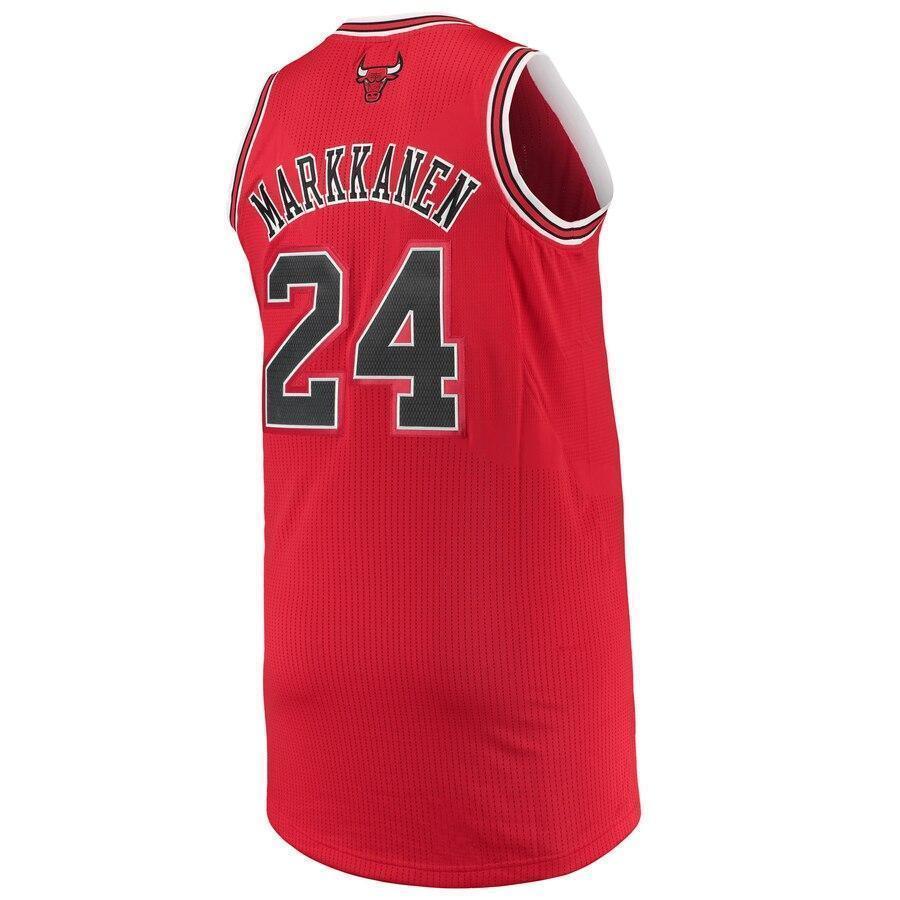 Men's adidas Lauri Markkanen Red Chicago Bulls Finished Authentic Jersey  Red