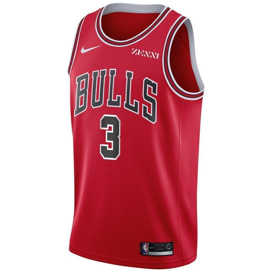 Men's Nike Shaquille Harrison Red Chicago Bulls Swingman Sponsor Patch Jersey – Icon Edition  Red